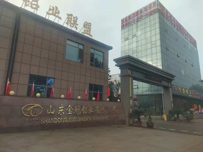 廠區(qū)環(huán)境